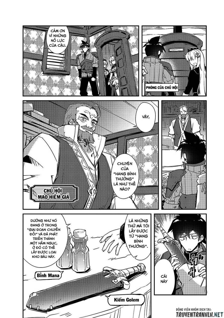 Lazy Dungeon Master Chap 16 - Next Chap 17