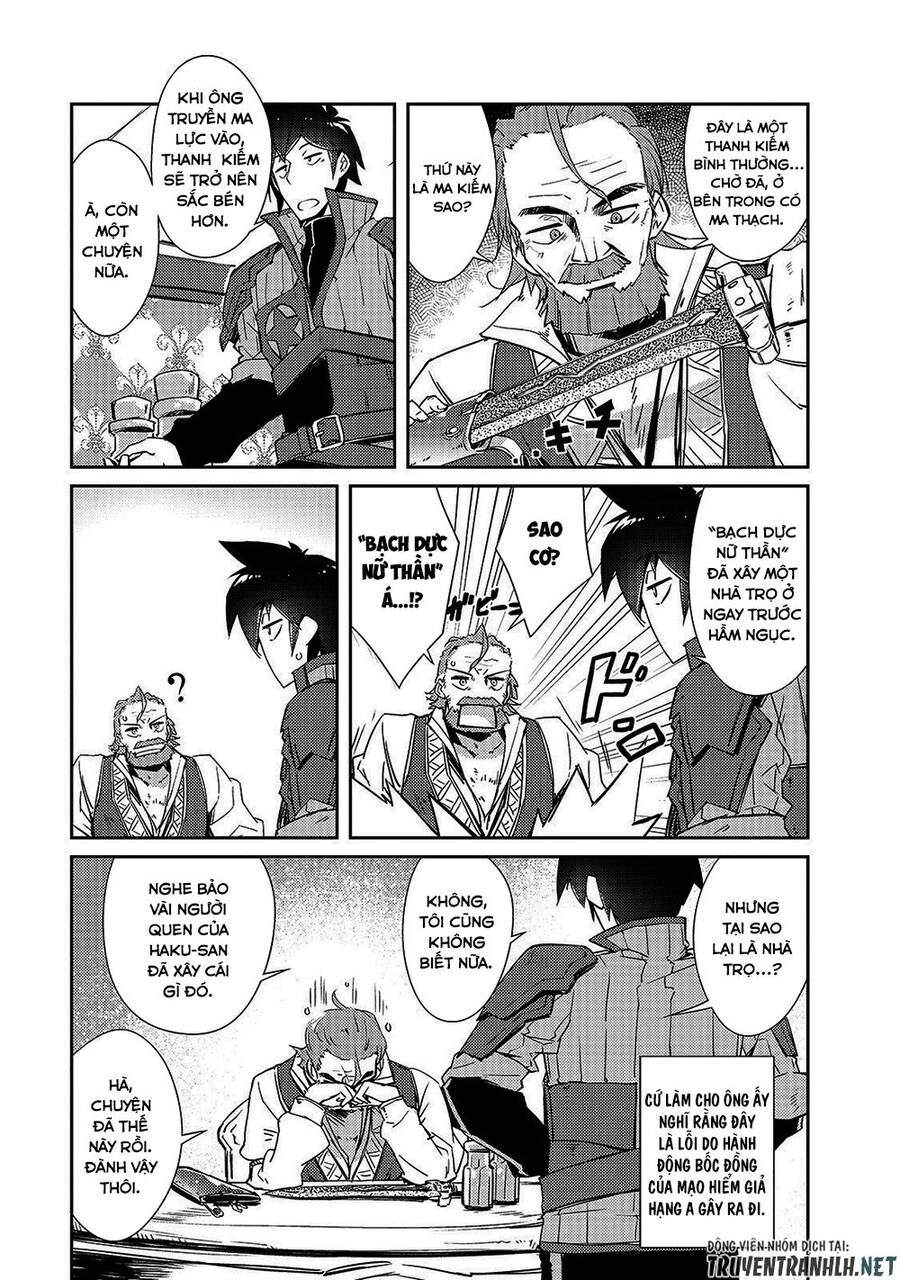 Lazy Dungeon Master Chap 16 - Next Chap 17