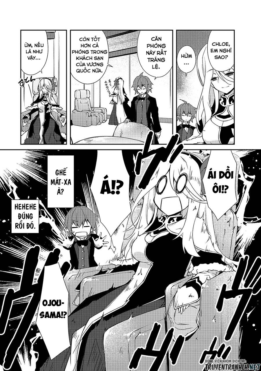 Lazy Dungeon Master Chap 17 - Next Chap 18