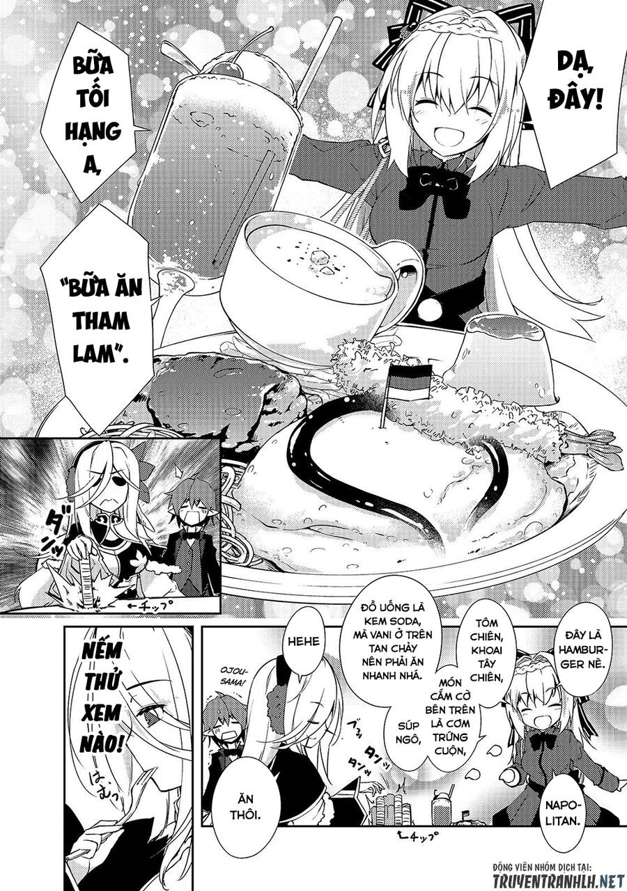 Lazy Dungeon Master Chap 17 - Next Chap 18
