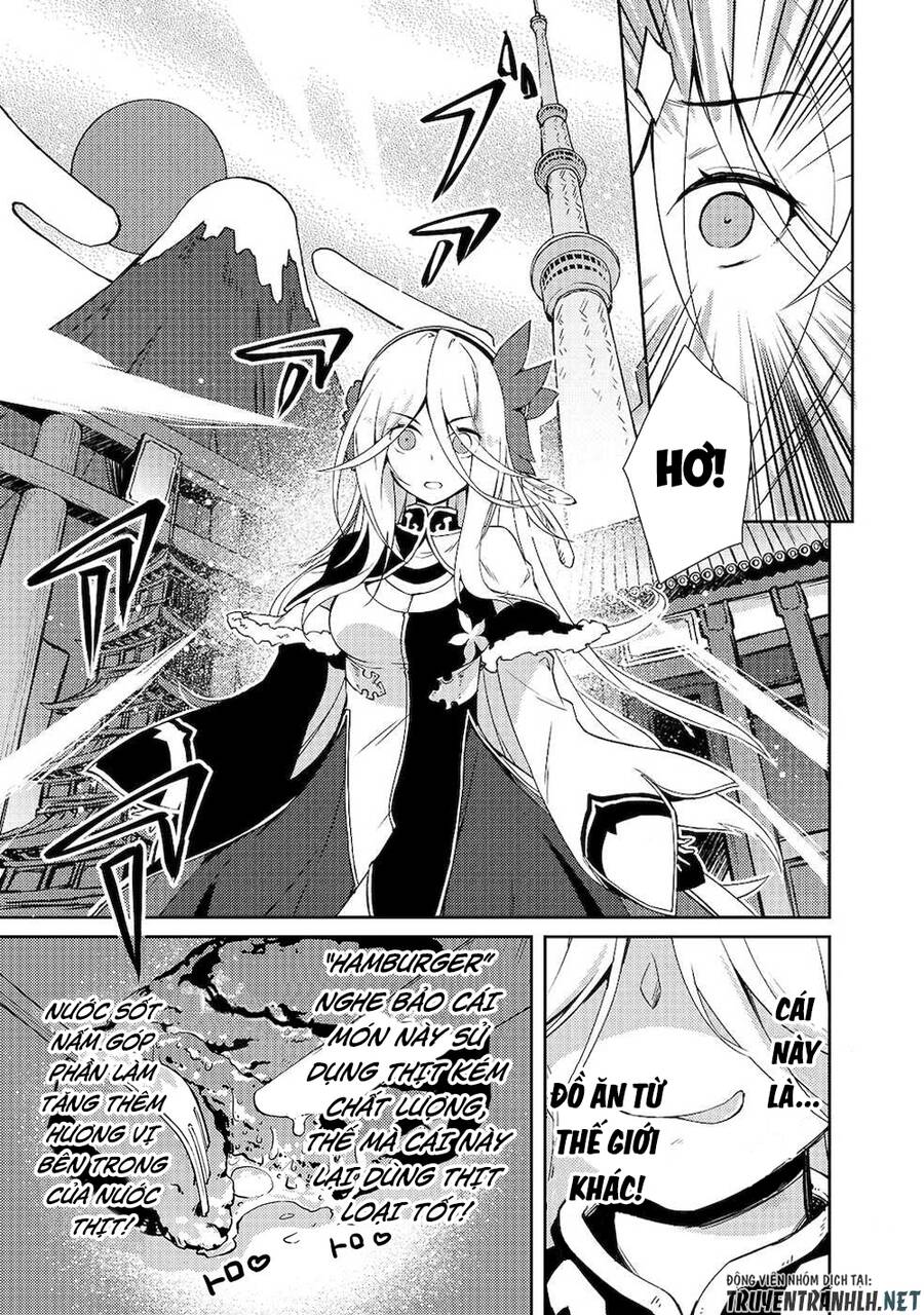 Lazy Dungeon Master Chap 17 - Next Chap 18