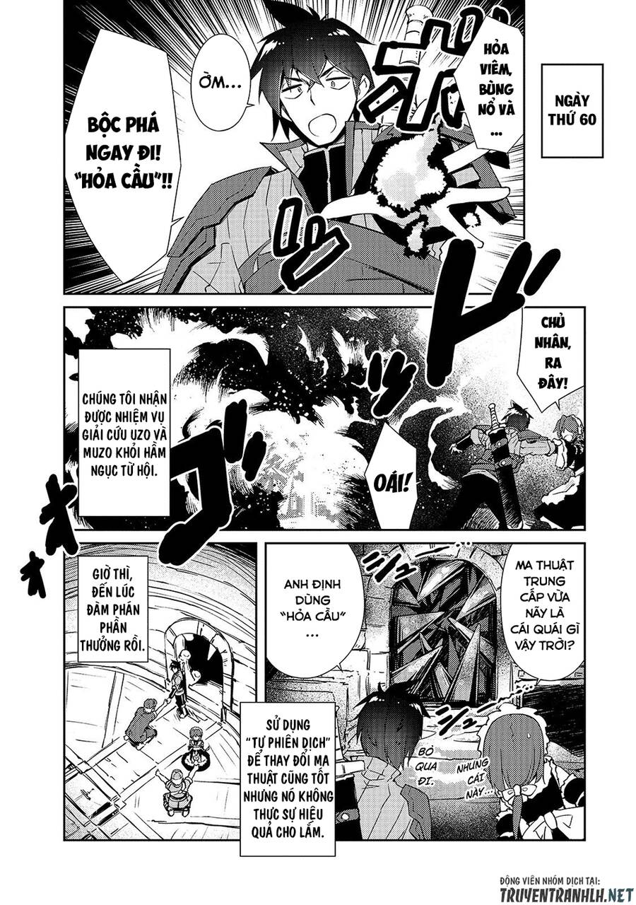 Lazy Dungeon Master Chap 17 - Next Chap 18