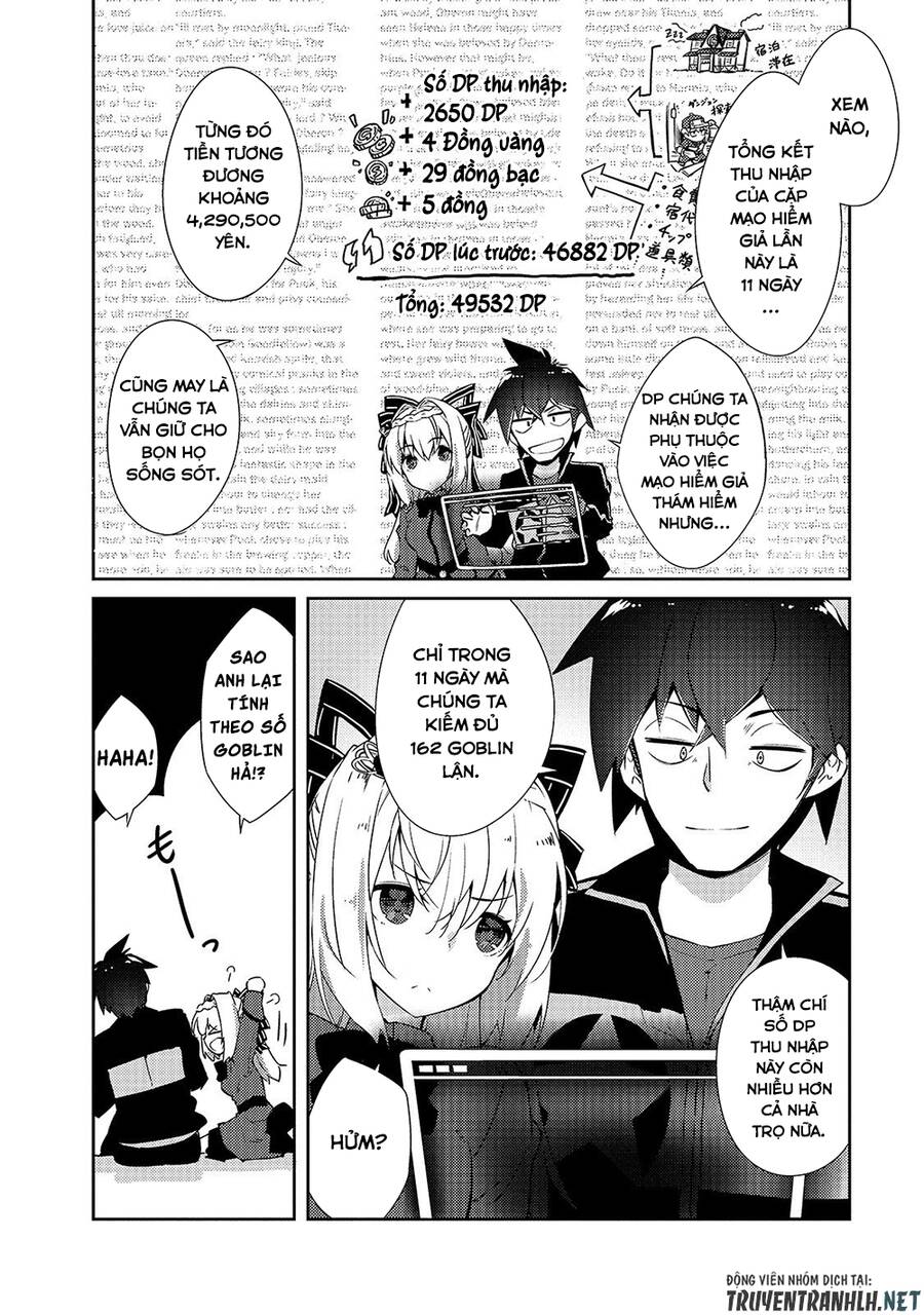 Lazy Dungeon Master Chap 17 - Next Chap 18