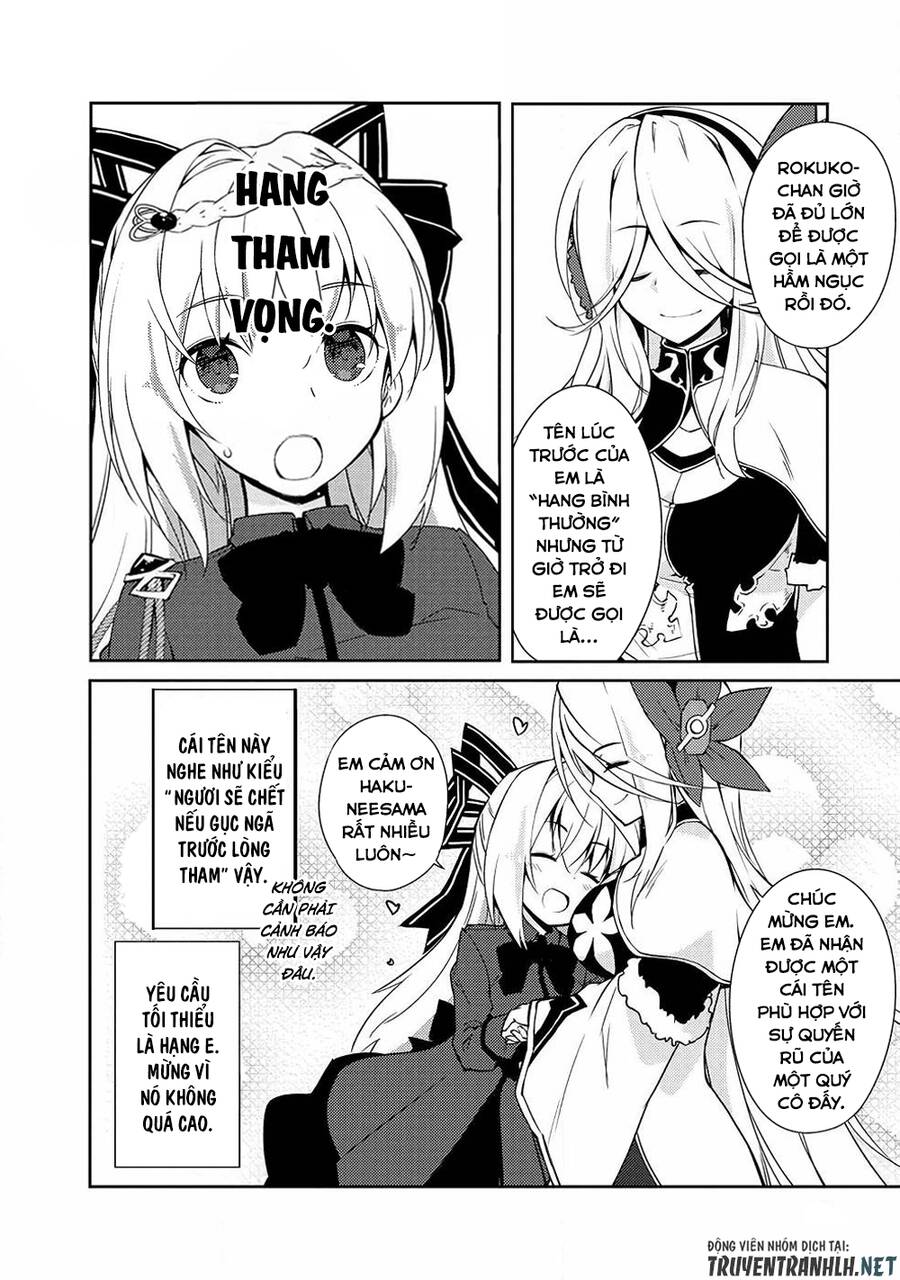 Lazy Dungeon Master Chap 17 - Next Chap 18