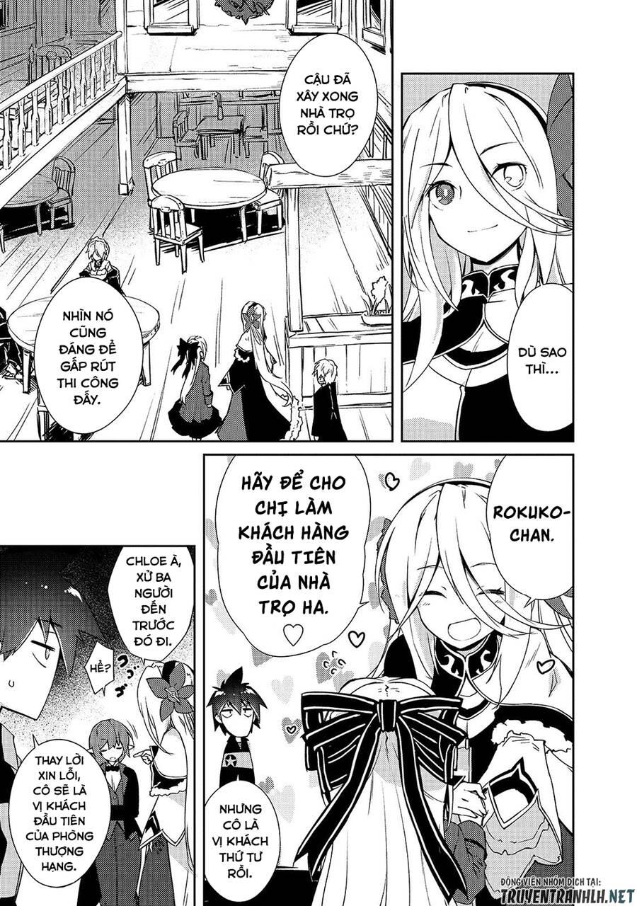 Lazy Dungeon Master Chap 17 - Next Chap 18