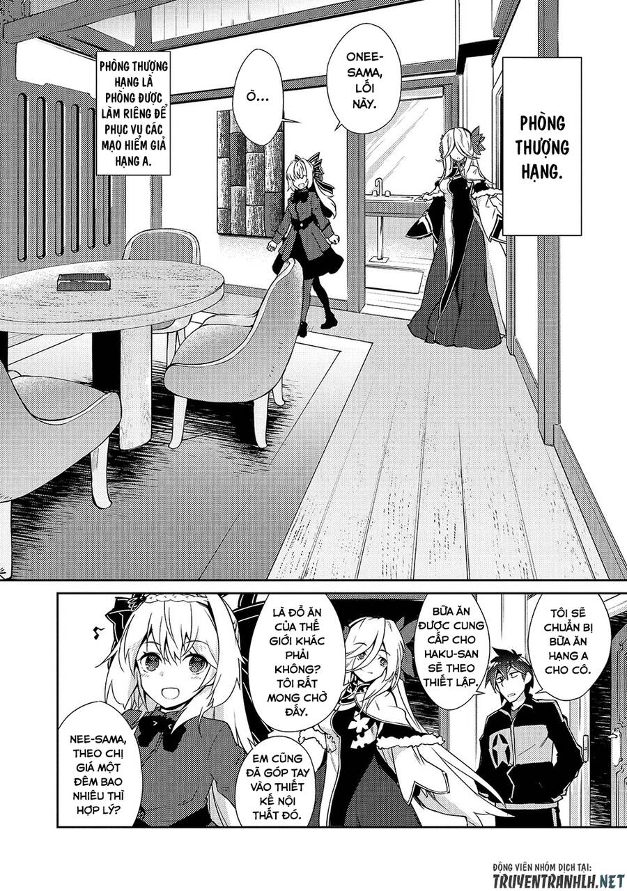 Lazy Dungeon Master Chap 17 - Next Chap 18