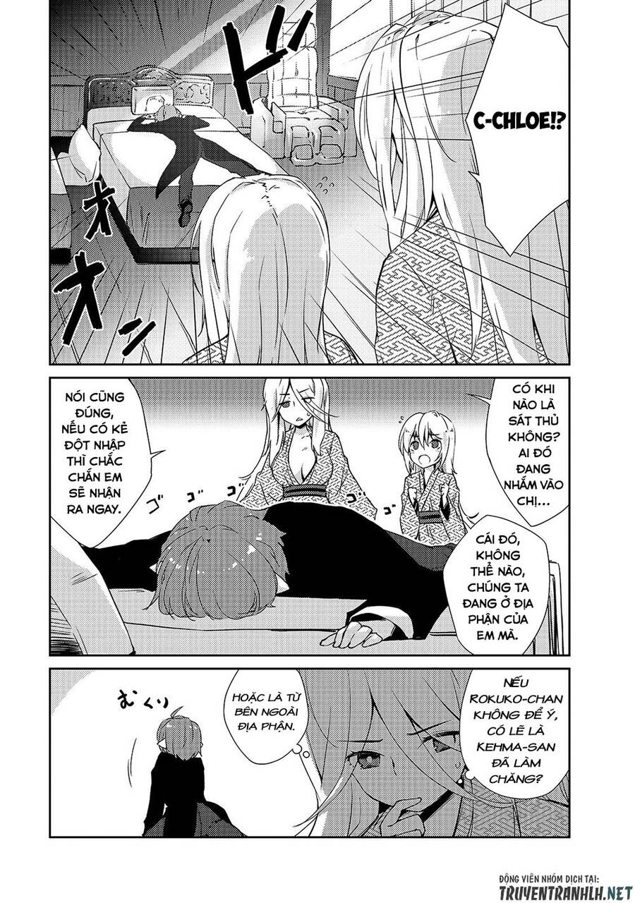 Lazy Dungeon Master Chap 18 - Next Chap 19