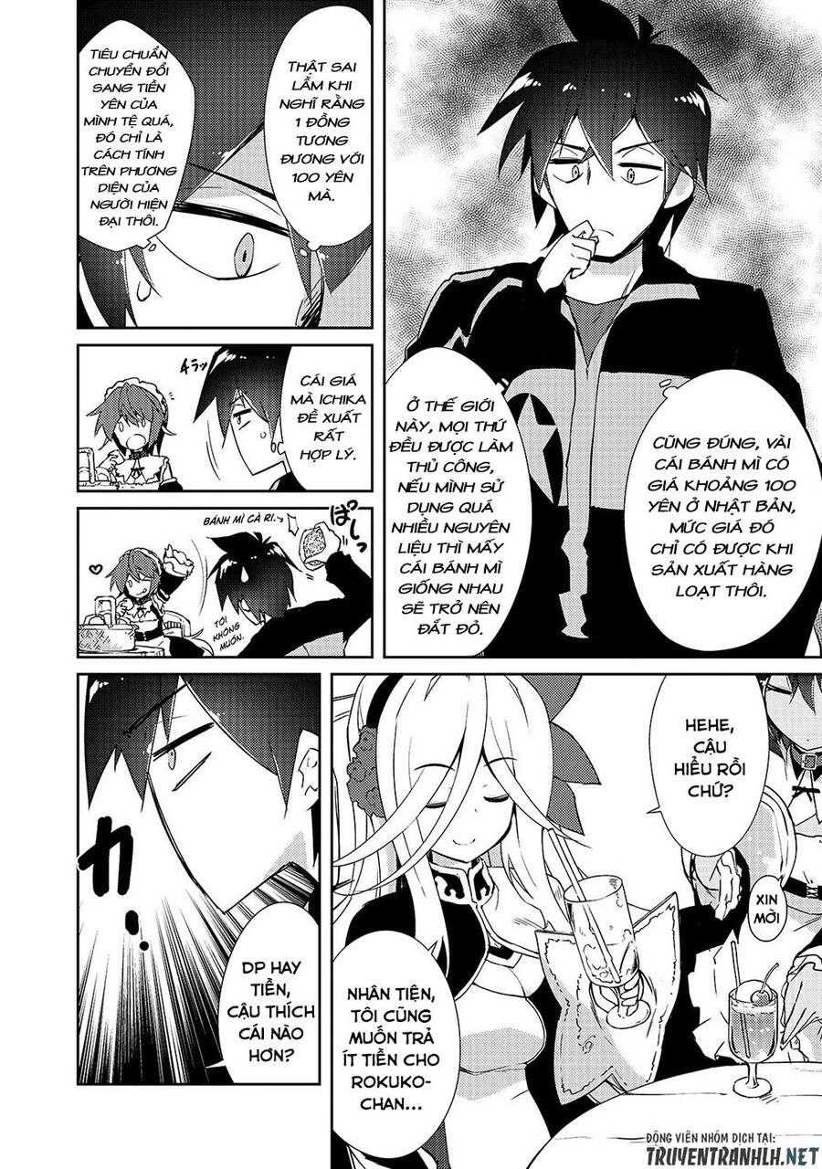 Lazy Dungeon Master Chap 18 - Next Chap 19