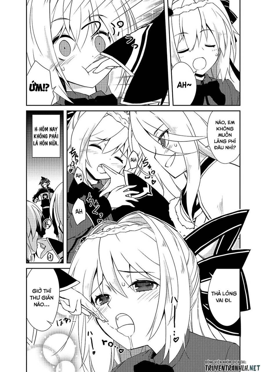 Lazy Dungeon Master Chap 18 - Next Chap 19