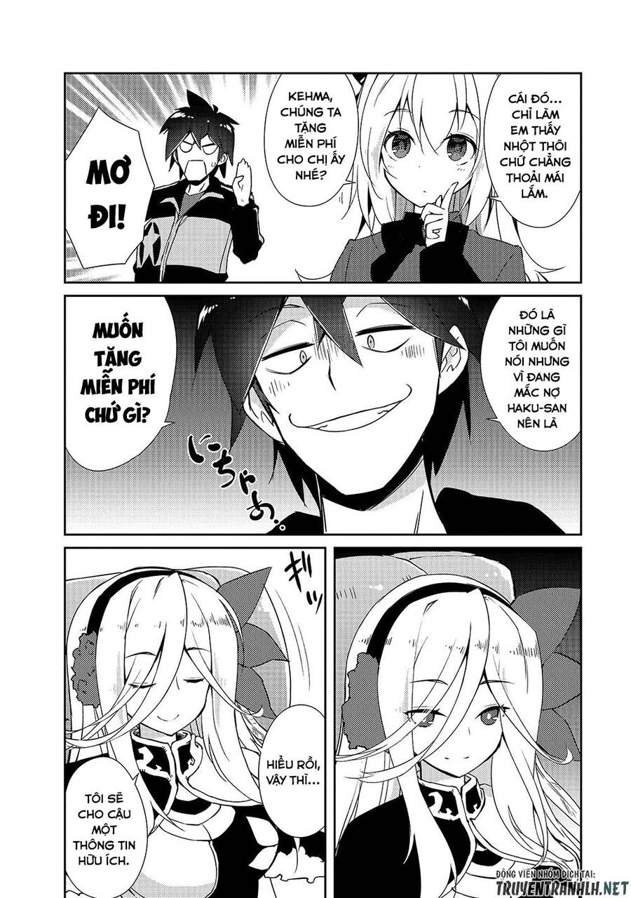 Lazy Dungeon Master Chap 18 - Next Chap 19