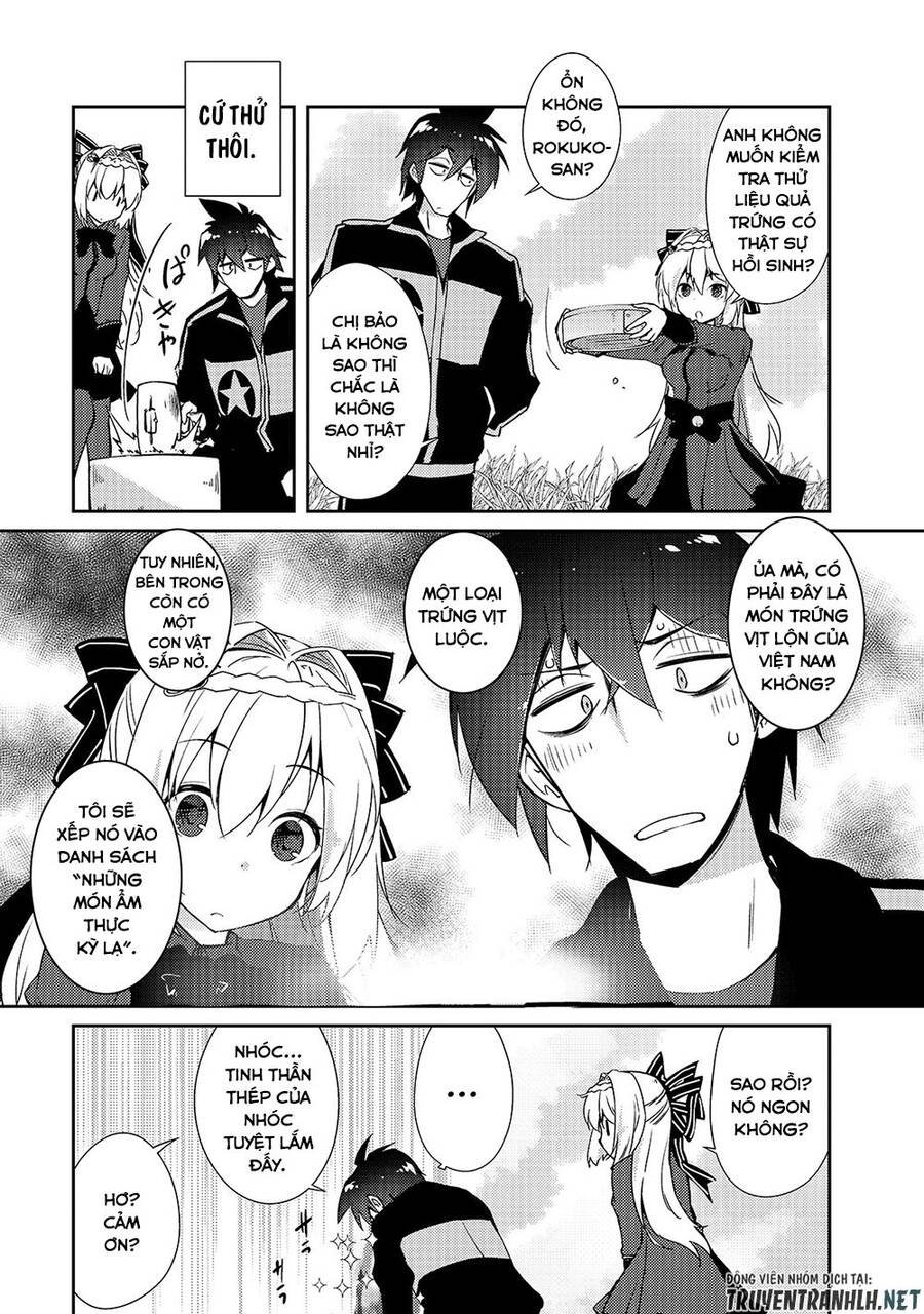 Lazy Dungeon Master Chap 18 - Next Chap 19
