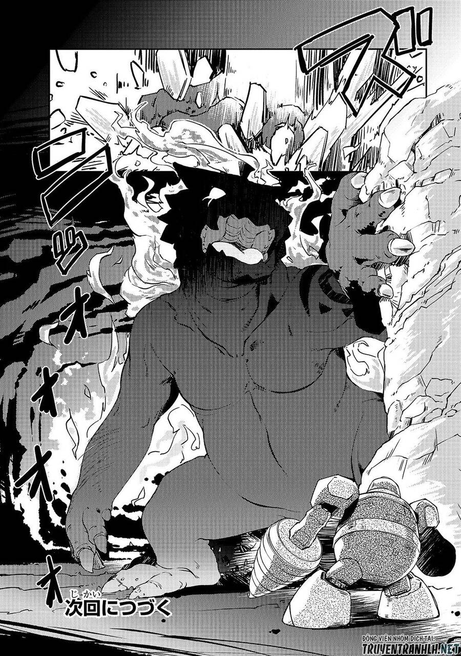 Lazy Dungeon Master Chap 18 - Next Chap 19