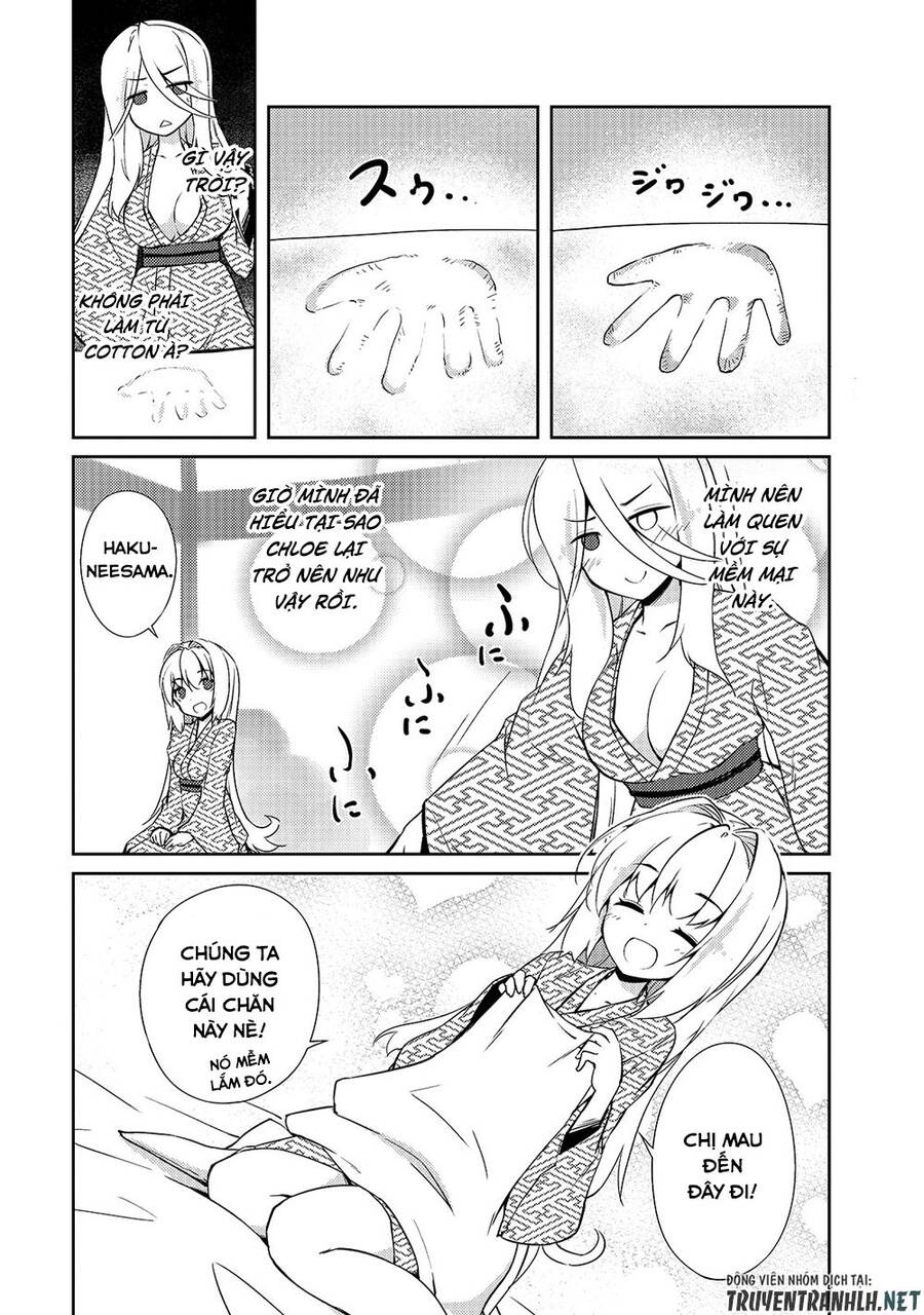 Lazy Dungeon Master Chap 18 - Next Chap 19