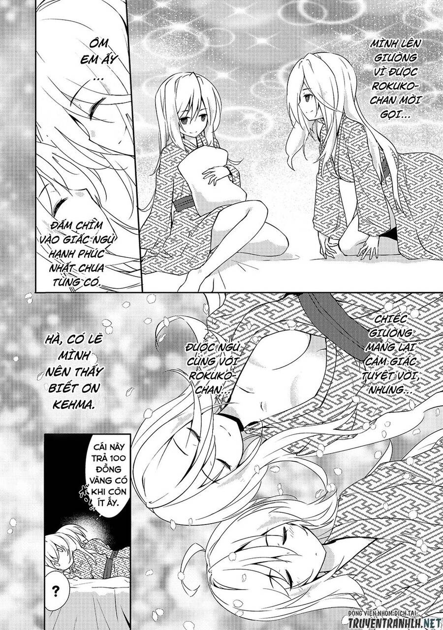 Lazy Dungeon Master Chap 18 - Next Chap 19