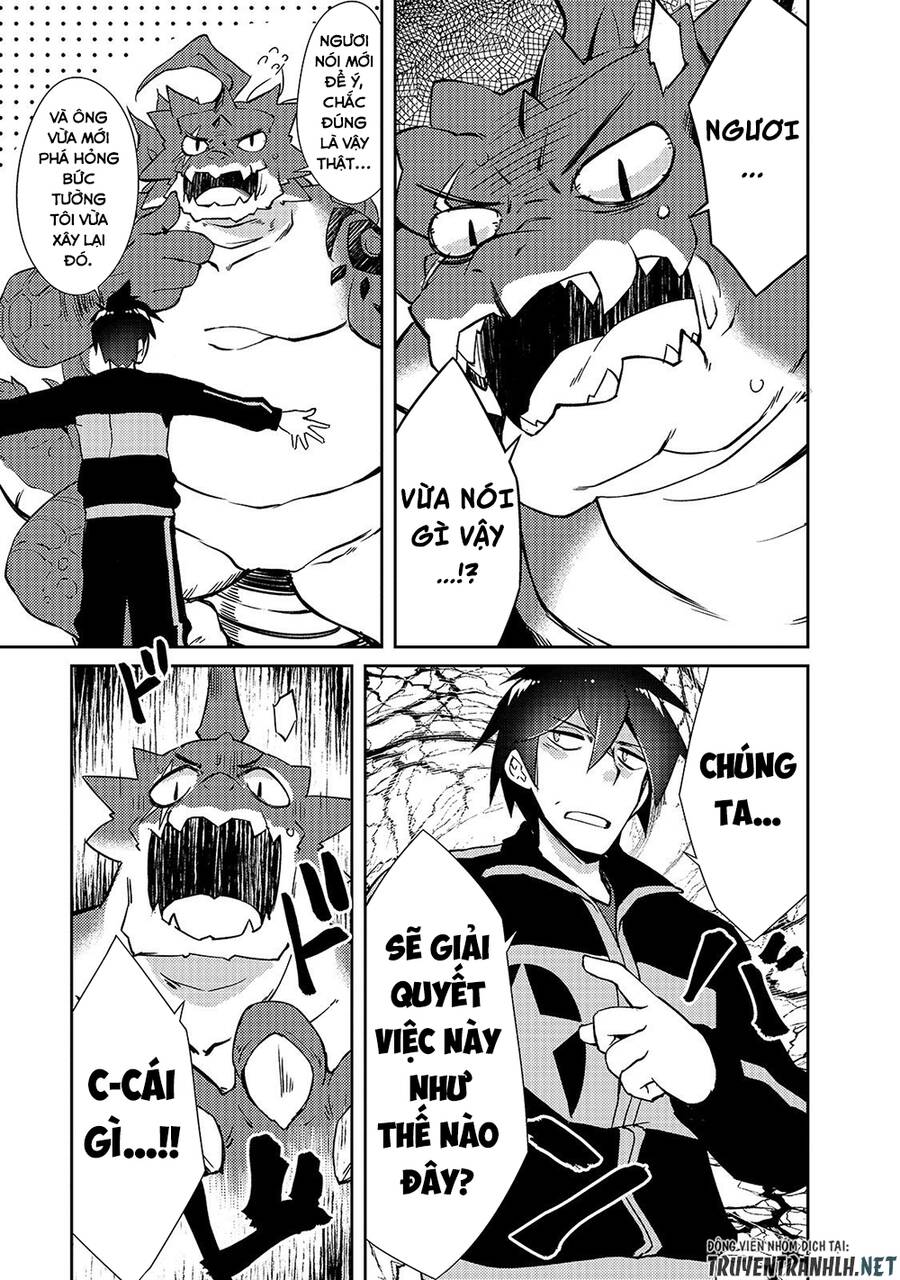 Lazy Dungeon Master Chap 19 - Next Chap 20