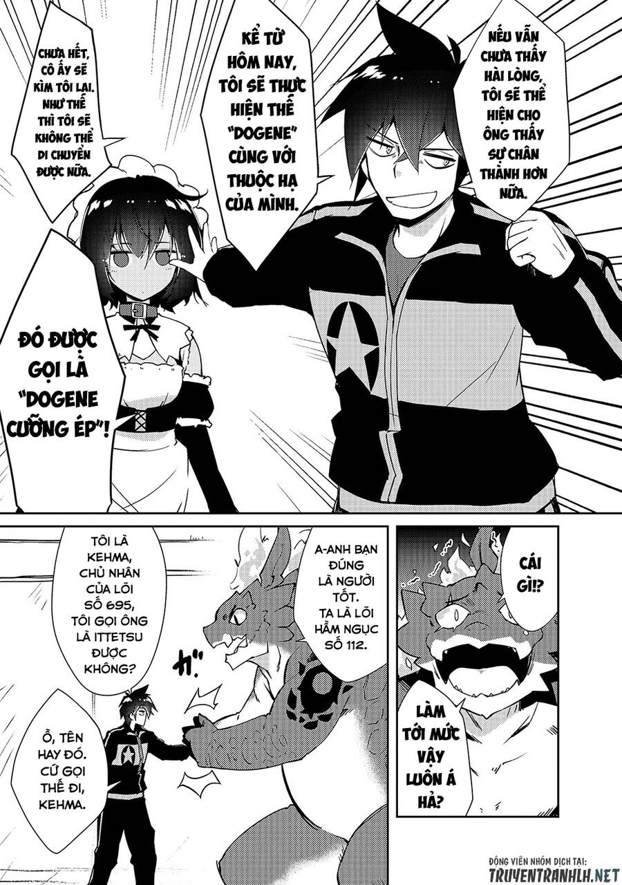 Lazy Dungeon Master Chap 19 - Next Chap 20