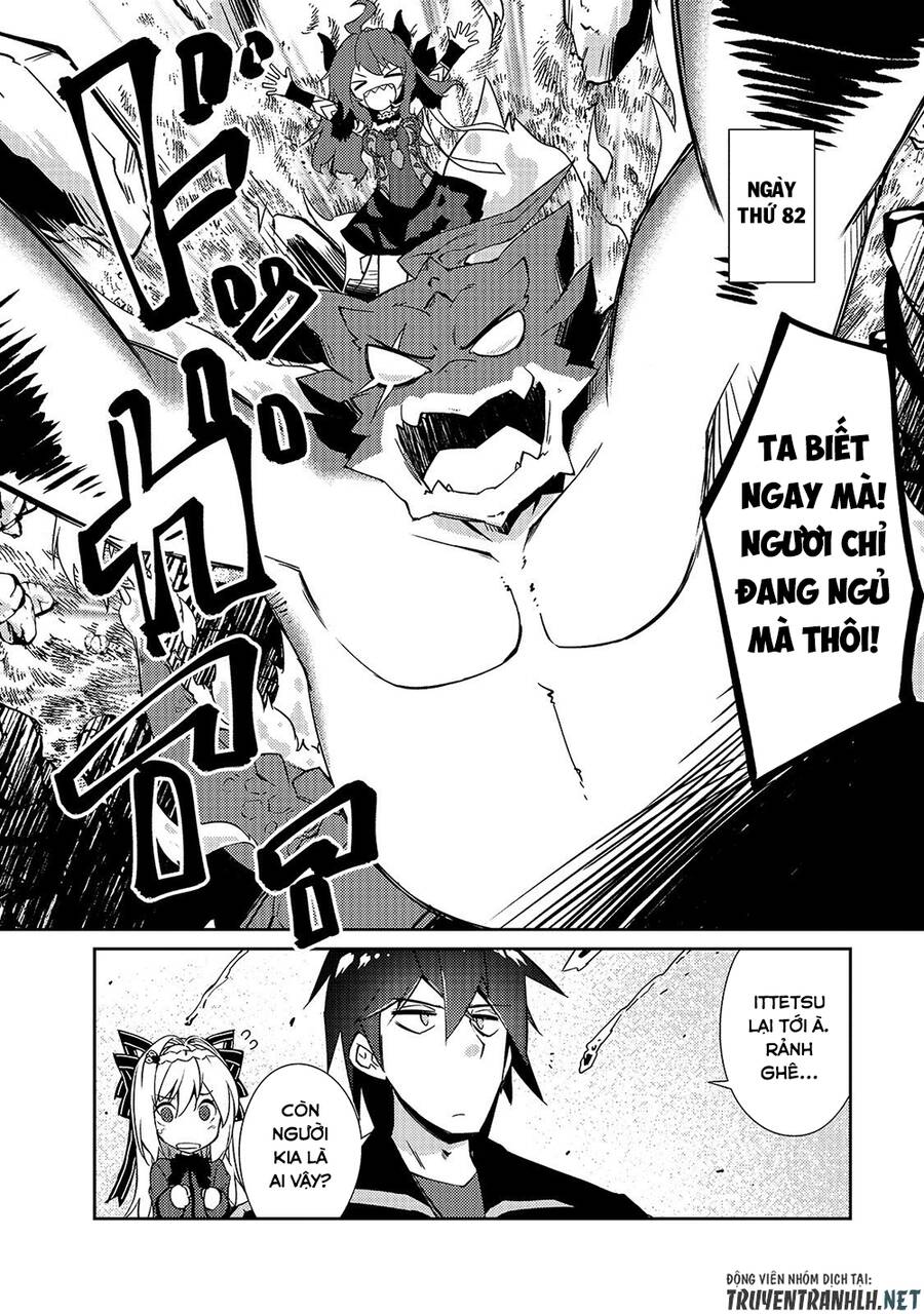 Lazy Dungeon Master Chap 19 - Next Chap 20