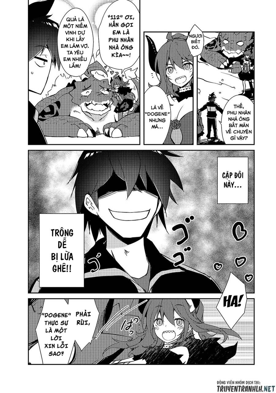 Lazy Dungeon Master Chap 19 - Next Chap 20