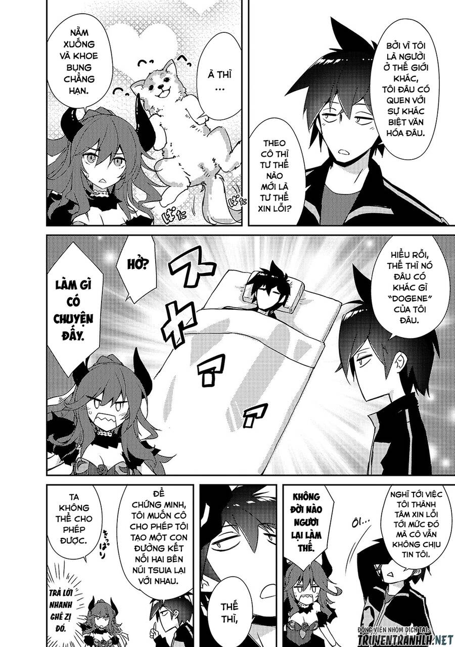 Lazy Dungeon Master Chap 19 - Next Chap 20