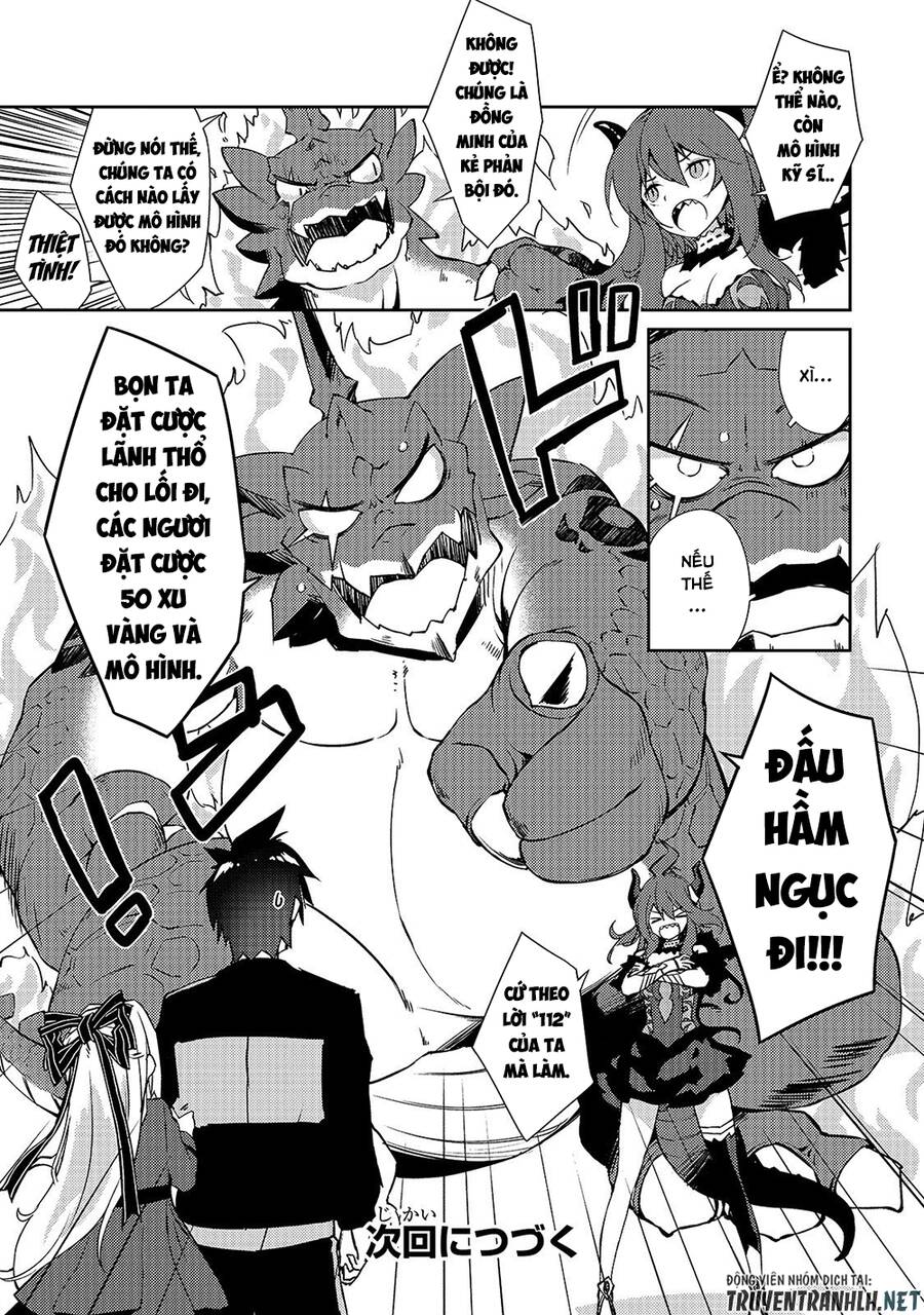 Lazy Dungeon Master Chap 19 - Next Chap 20