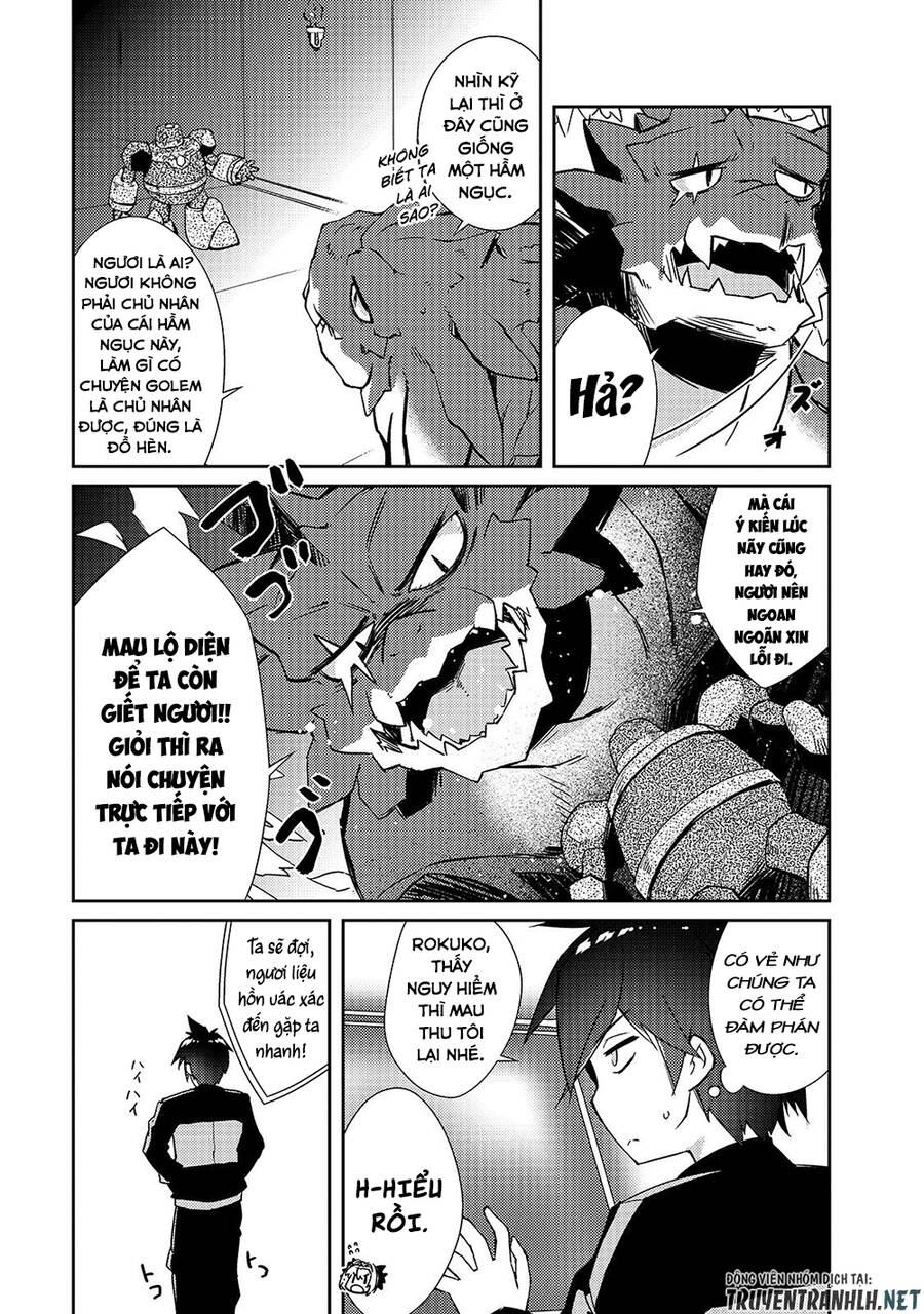Lazy Dungeon Master Chap 19 - Next Chap 20