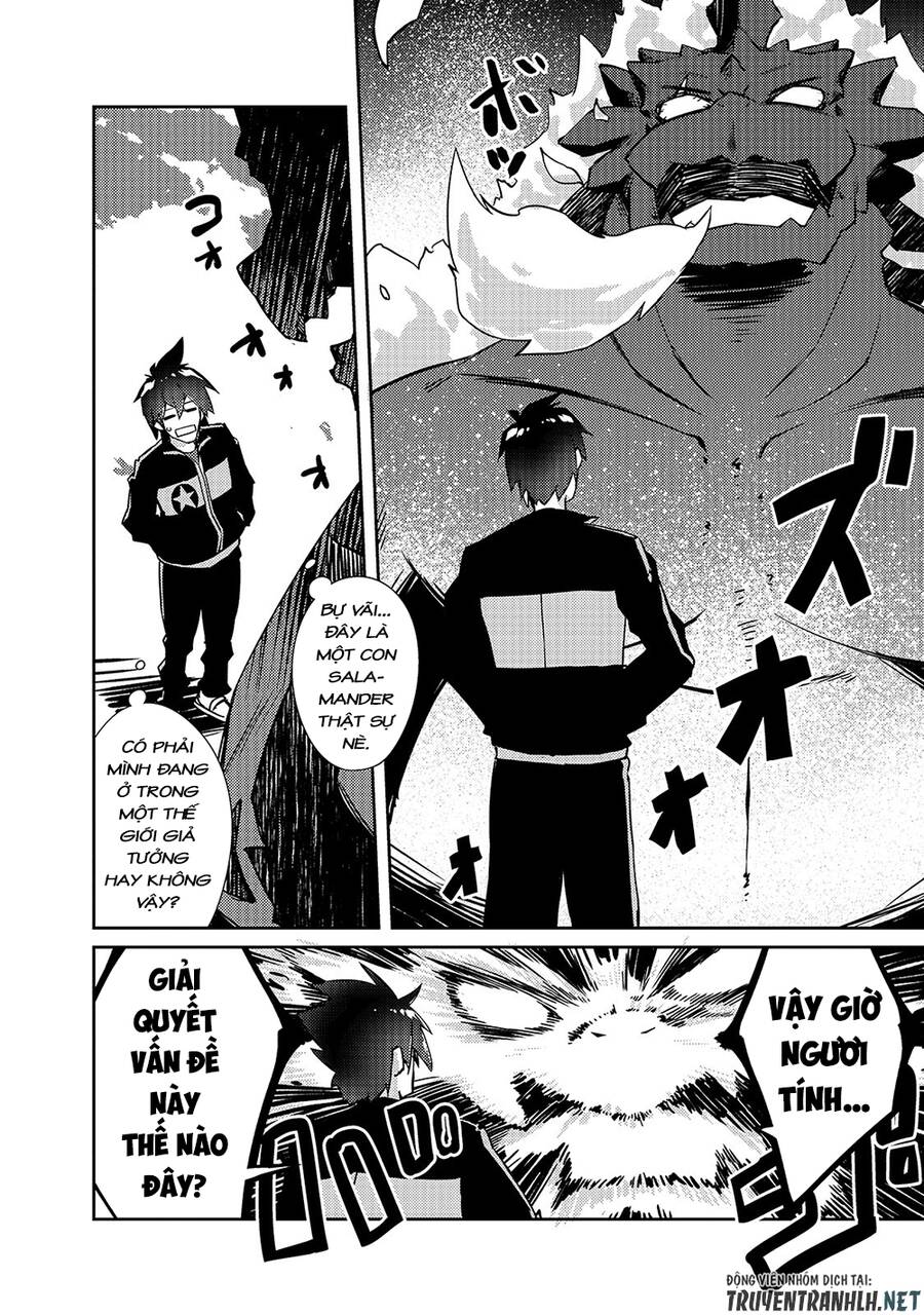 Lazy Dungeon Master Chap 19 - Next Chap 20