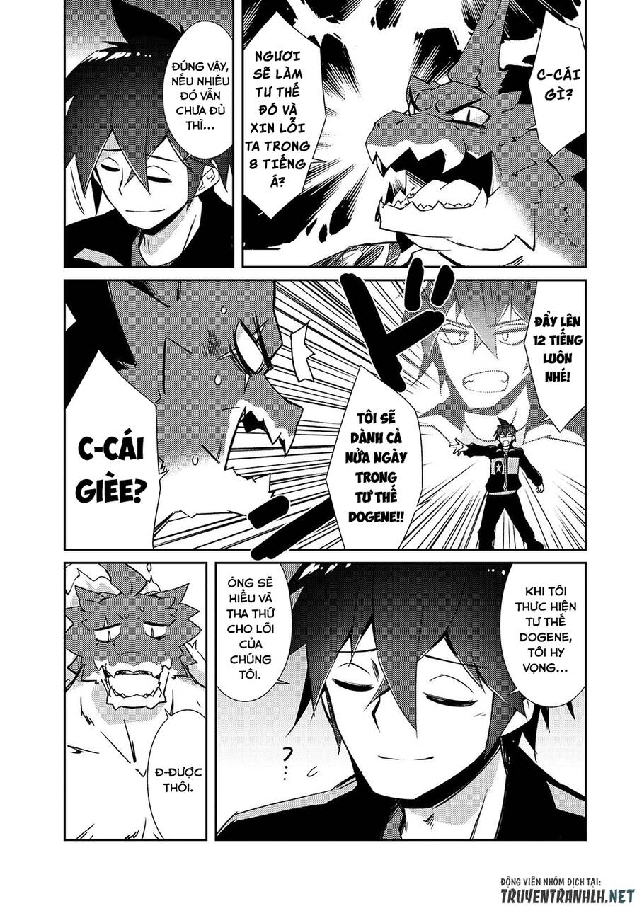 Lazy Dungeon Master Chap 19 - Next Chap 20