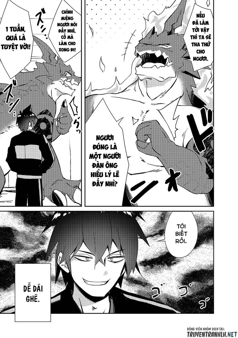 Lazy Dungeon Master Chap 19 - Next Chap 20
