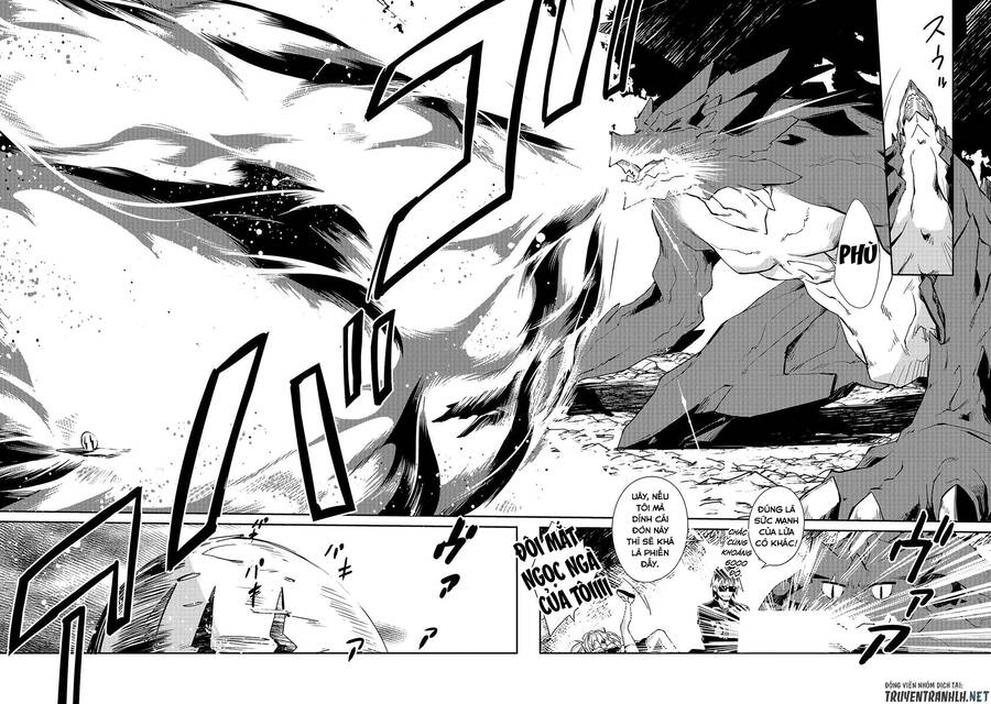 Lazy Dungeon Master Chap 26 - Next Chap 27