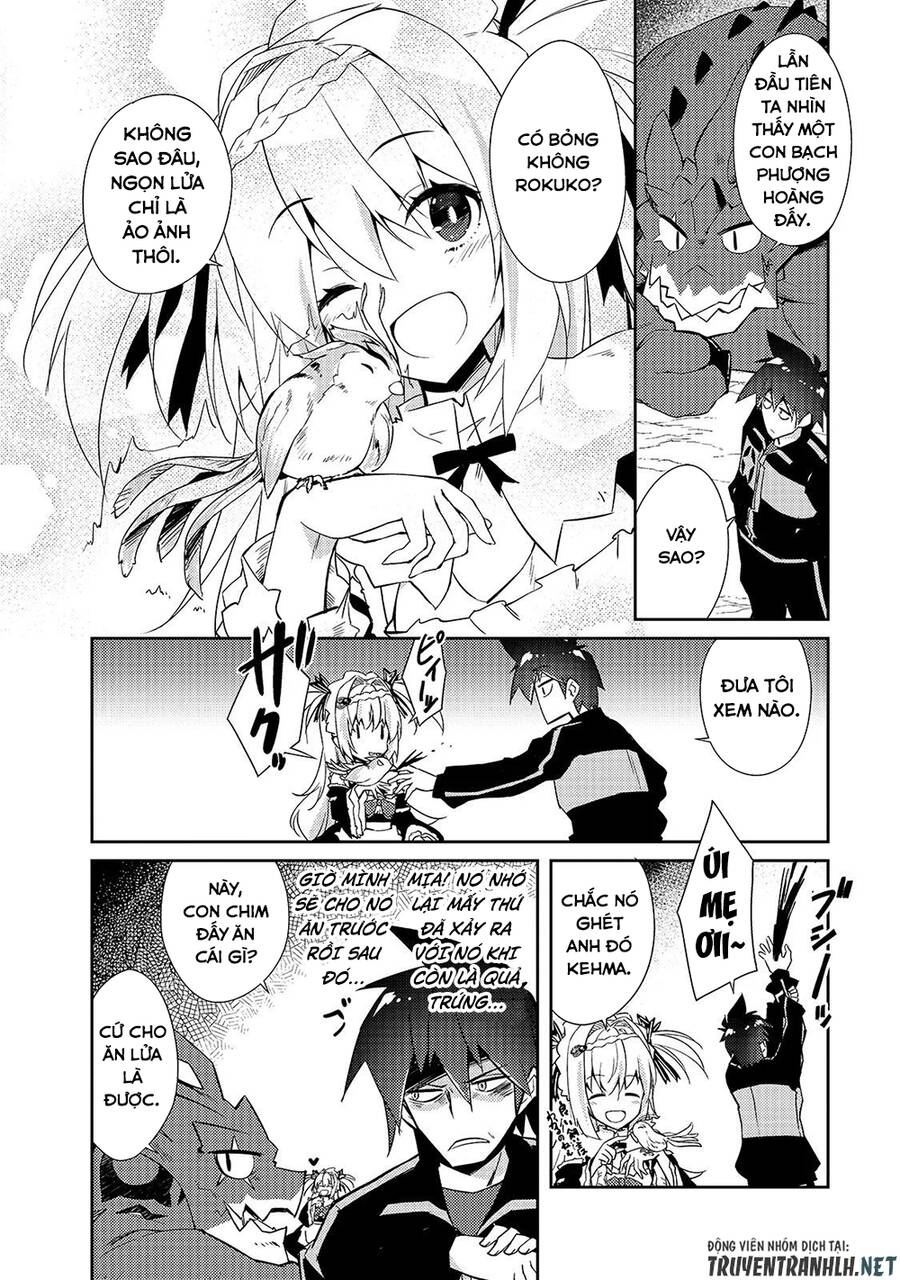 Lazy Dungeon Master Chap 26 - Next Chap 27