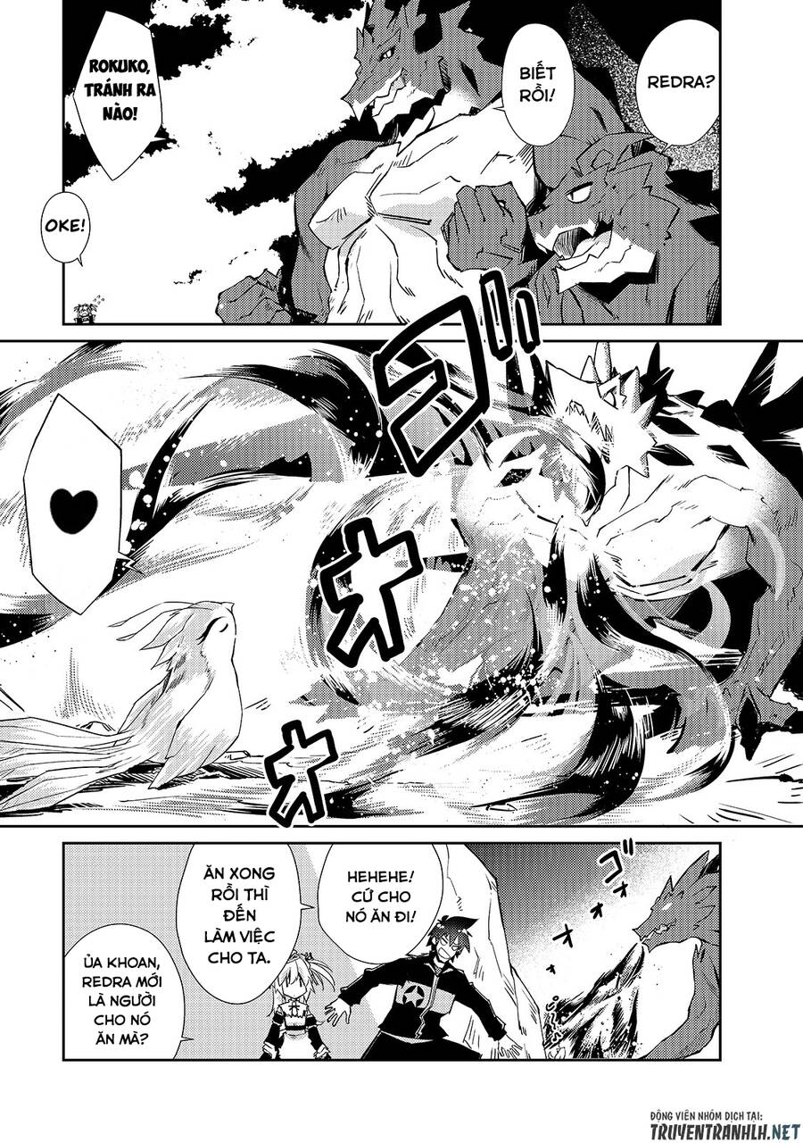 Lazy Dungeon Master Chap 26 - Next Chap 27