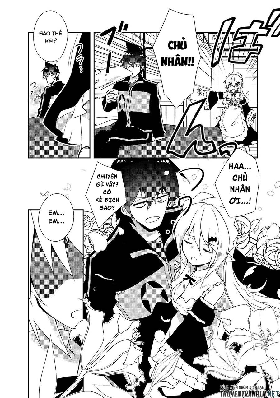 Lazy Dungeon Master Chap 26 - Next Chap 27