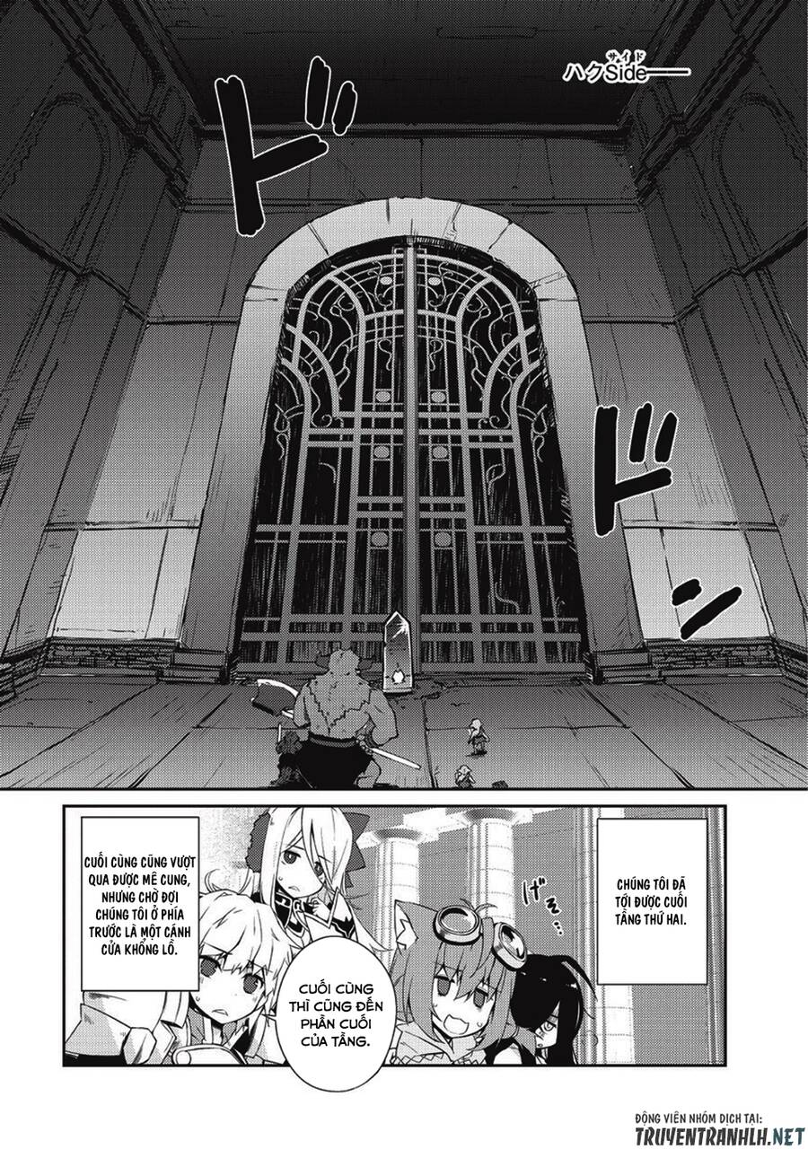 Lazy Dungeon Master Chap 9 - Next Chap 10