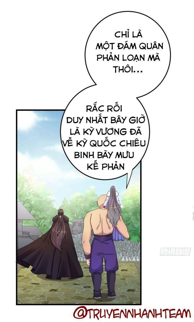 Lễ Băng Nhạc Phôi Chi Dạ Chap 13 - Next Chap 14
