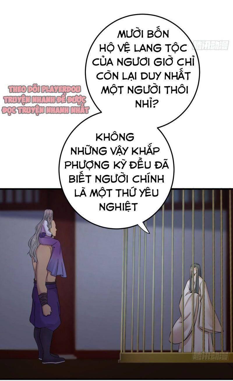 Lễ Băng Nhạc Phôi Chi Dạ Chap 13 - Next Chap 14