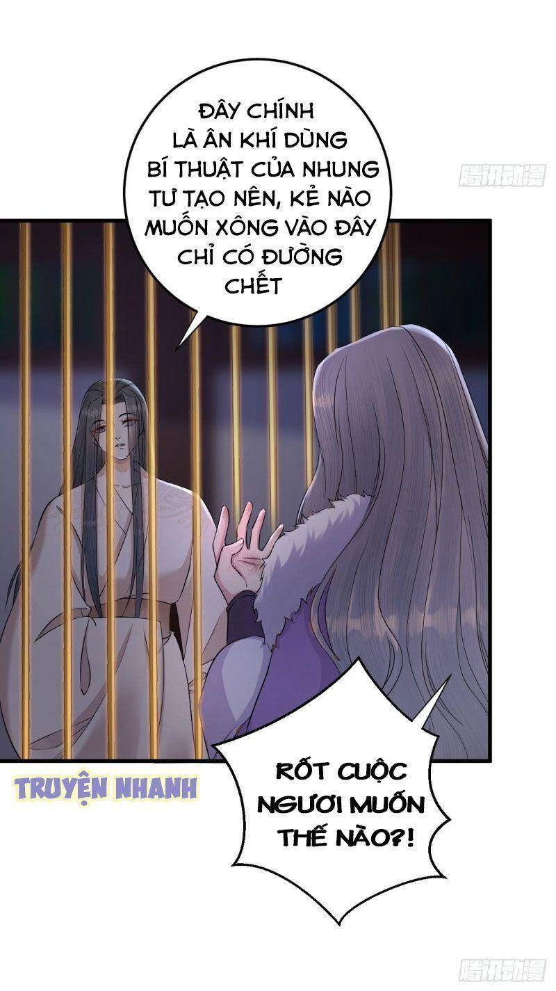 Lễ Băng Nhạc Phôi Chi Dạ Chap 13 - Next Chap 14