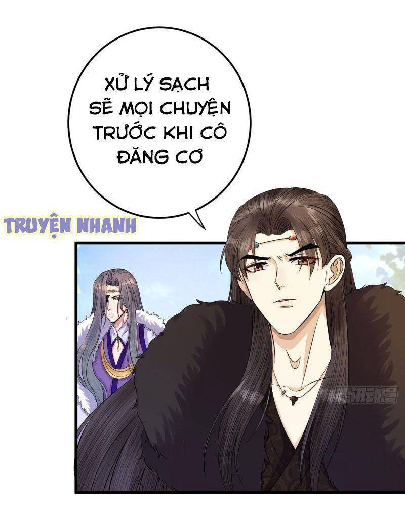 Lễ Băng Nhạc Phôi Chi Dạ Chap 13 - Next Chap 14