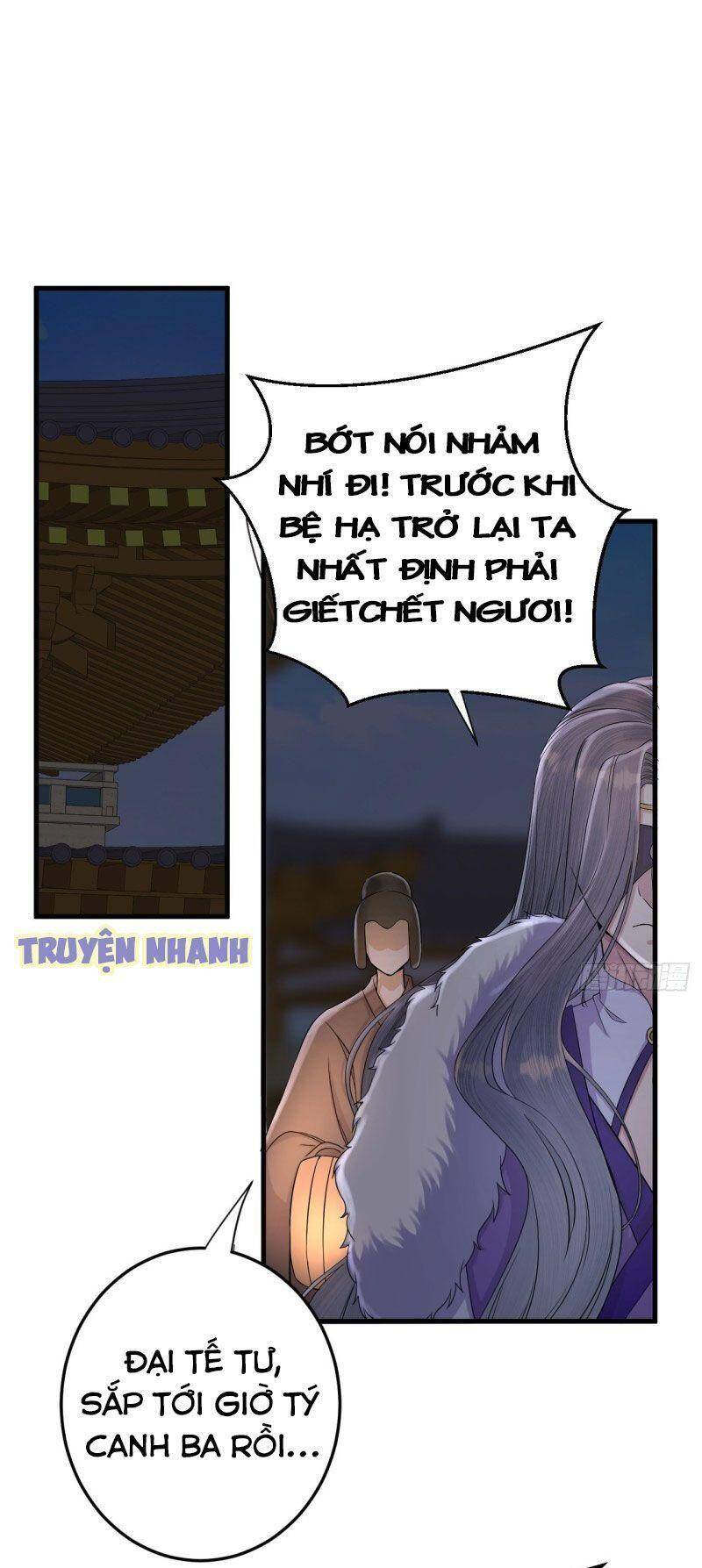 Lễ Băng Nhạc Phôi Chi Dạ Chap 13 - Next Chap 14