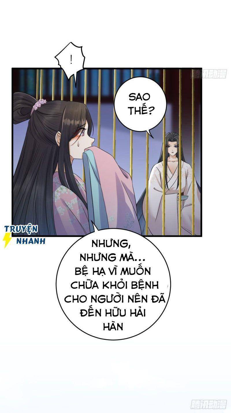 Lễ Băng Nhạc Phôi Chi Dạ Chap 13 - Next Chap 14