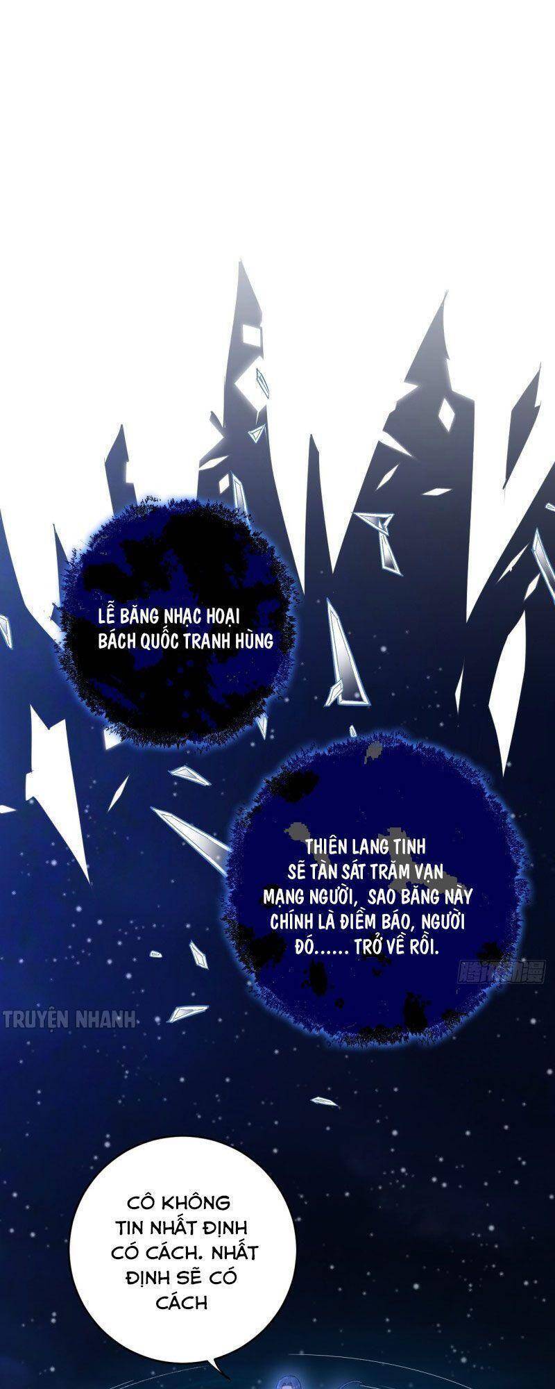 Lễ Băng Nhạc Phôi Chi Dạ Chap 18 - Next Chap 19