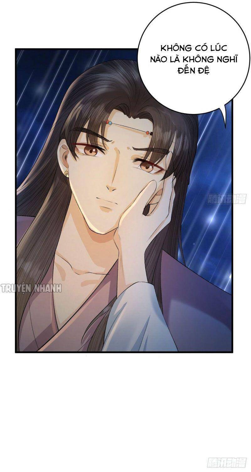 Lễ Băng Nhạc Phôi Chi Dạ Chap 18 - Next Chap 19