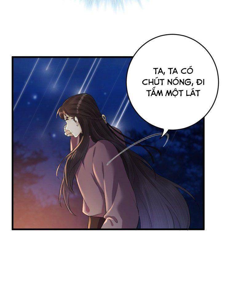 Lễ Băng Nhạc Phôi Chi Dạ Chap 18 - Next Chap 19