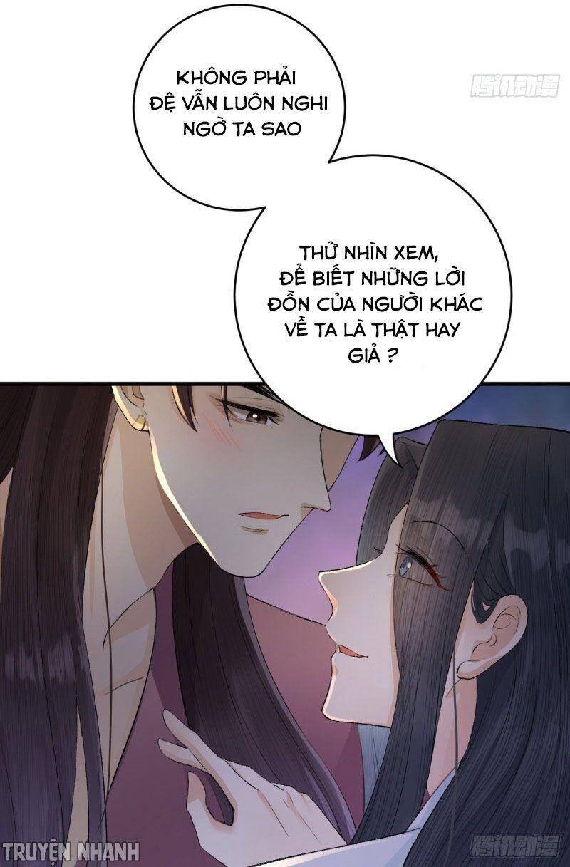 Lễ Băng Nhạc Phôi Chi Dạ Chap 18 - Next Chap 19