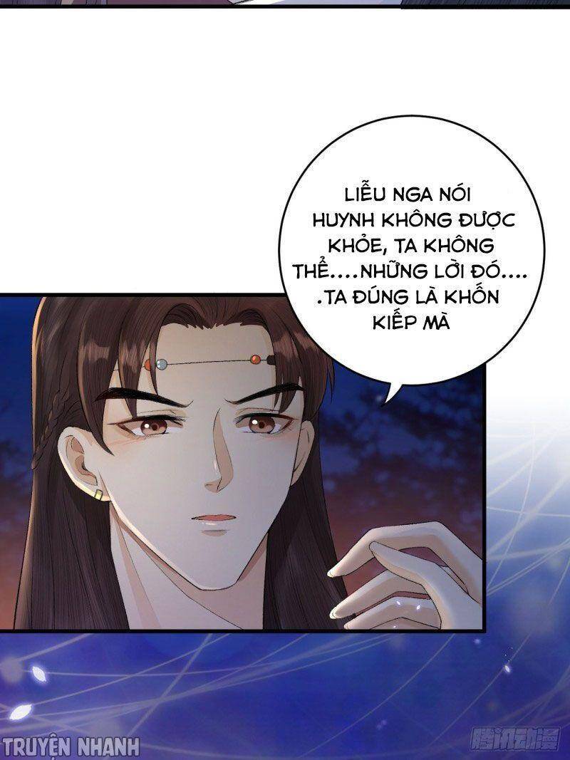Lễ Băng Nhạc Phôi Chi Dạ Chap 18 - Next Chap 19