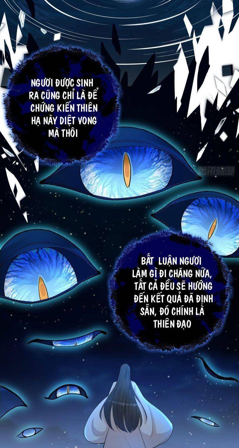 Lễ Băng Nhạc Phôi Chi Dạ Chap 18 - Next Chap 19