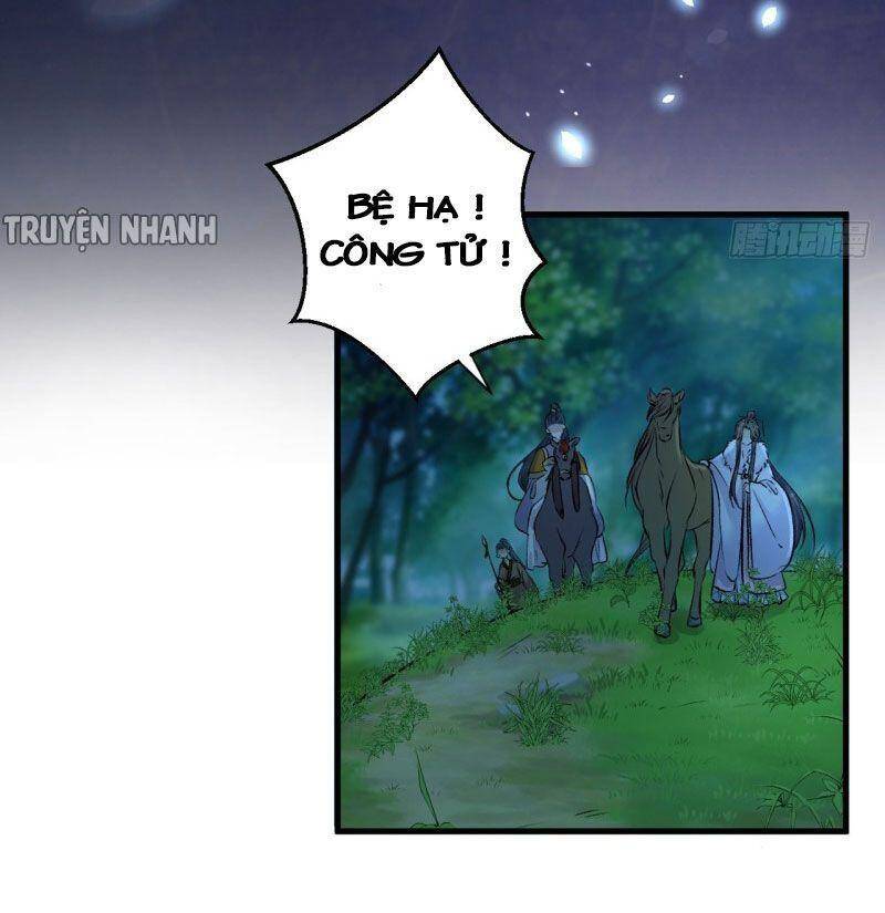 Lễ Băng Nhạc Phôi Chi Dạ Chap 18 - Next Chap 19