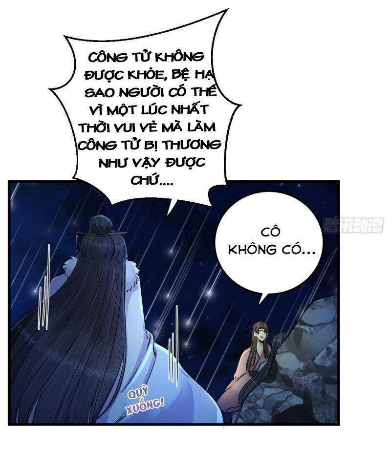 Lễ Băng Nhạc Phôi Chi Dạ Chap 18 - Next Chap 19