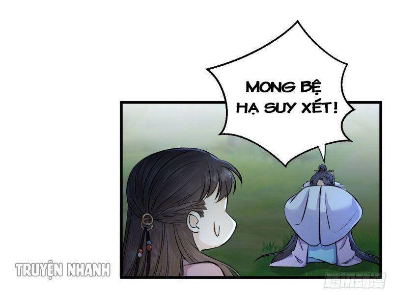 Lễ Băng Nhạc Phôi Chi Dạ Chap 18 - Next Chap 19