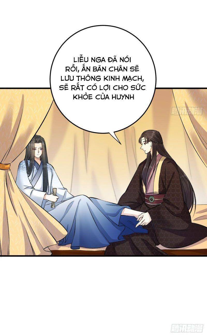 Lễ Băng Nhạc Phôi Chi Dạ Chap 18 - Next Chap 19