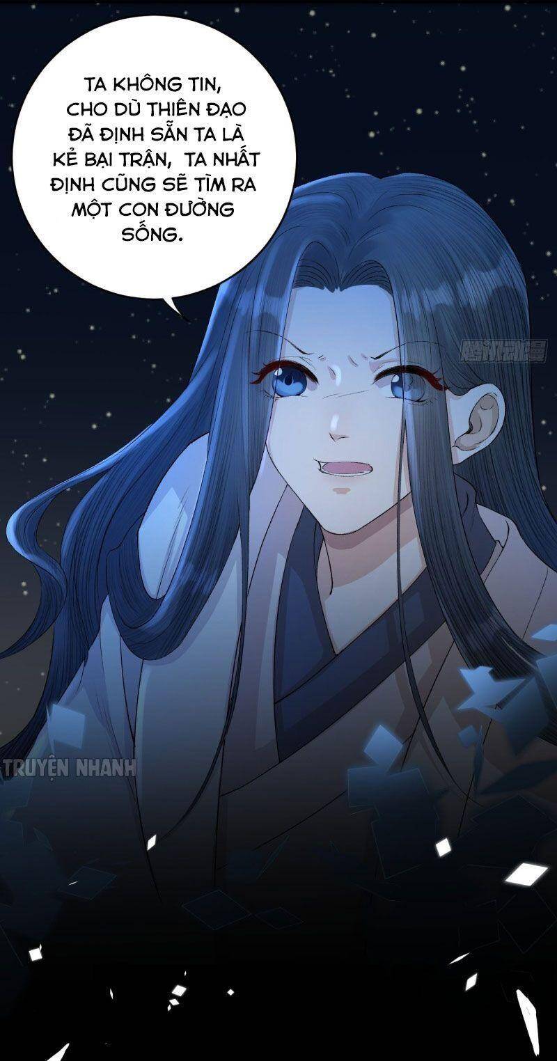 Lễ Băng Nhạc Phôi Chi Dạ Chap 18 - Next Chap 19